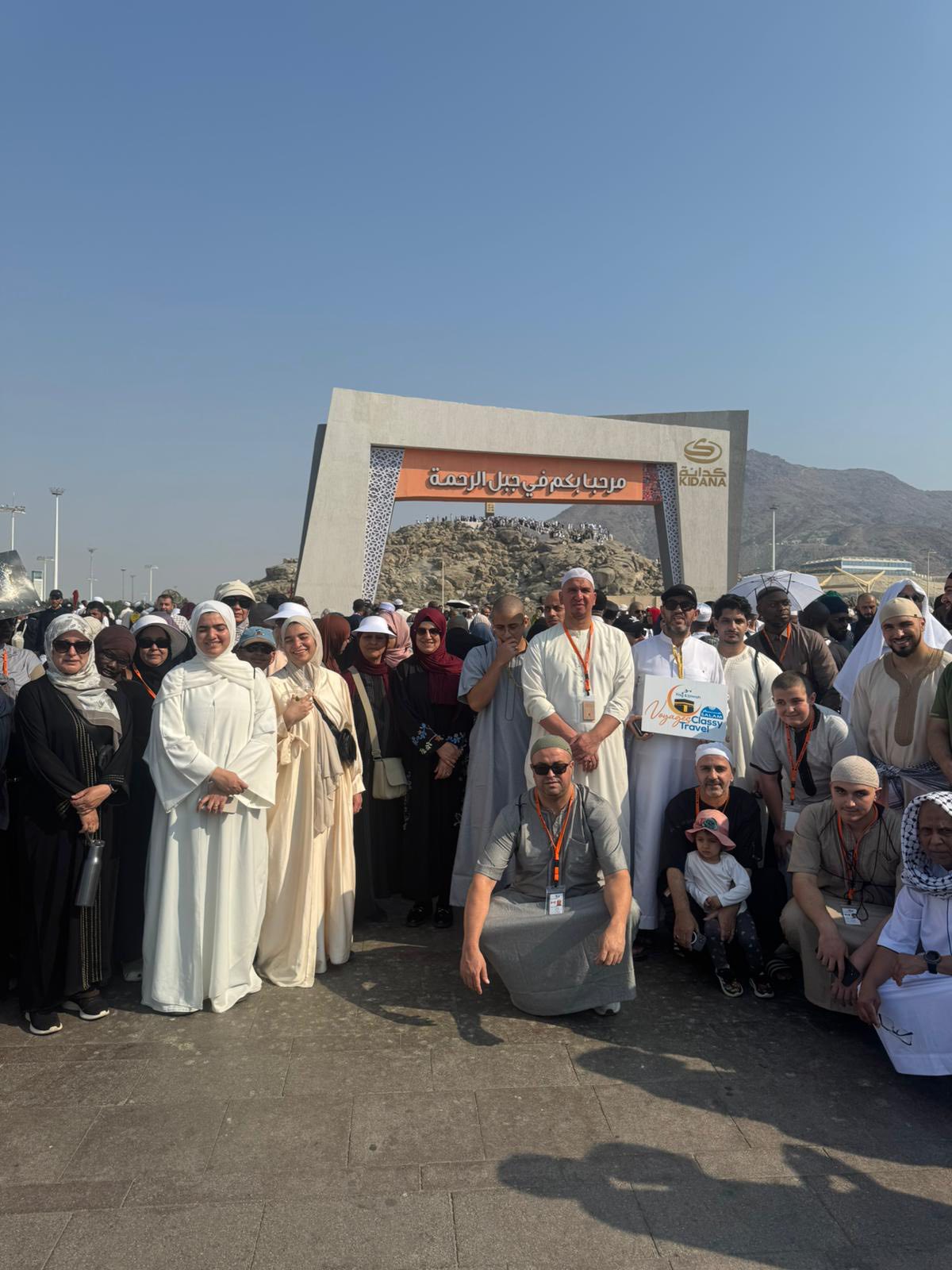 Umrah trip memory 1