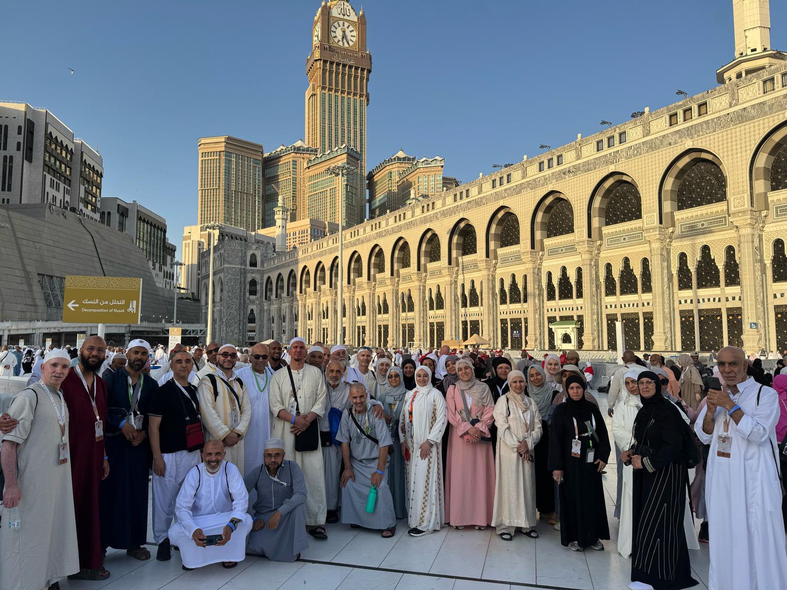 Hajj 2025 trip memory 10