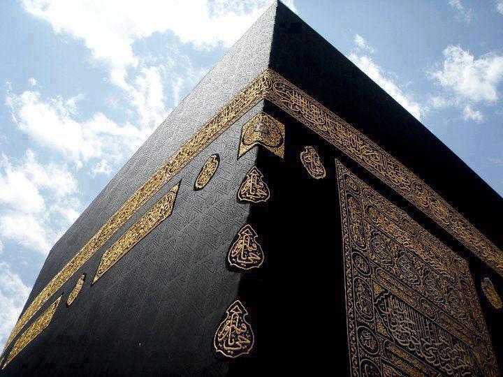 UMRAH NOVEMBER 2026 - With Turkish Airlines